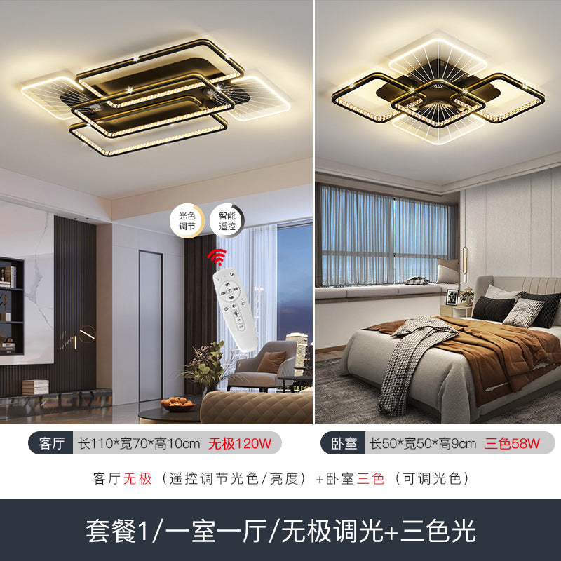 2025 new atmospheric light luxury living room light ceiling light master bedroom lighting combination whole house package simple and modern