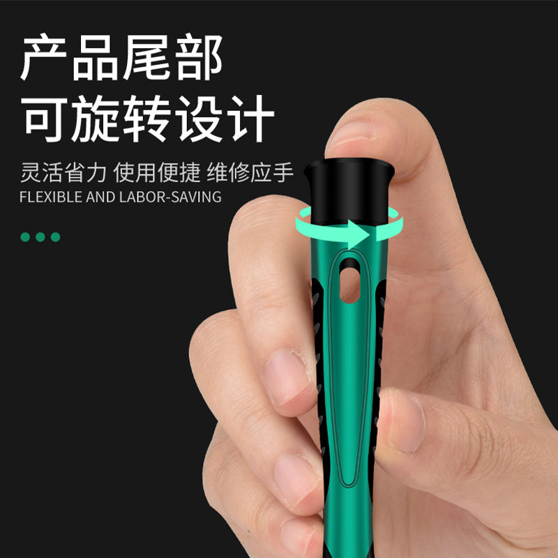 Baolian oil seal screwdriver puller hook special disassembly and assembly tool for oil seal replacement seal ring hook tool
