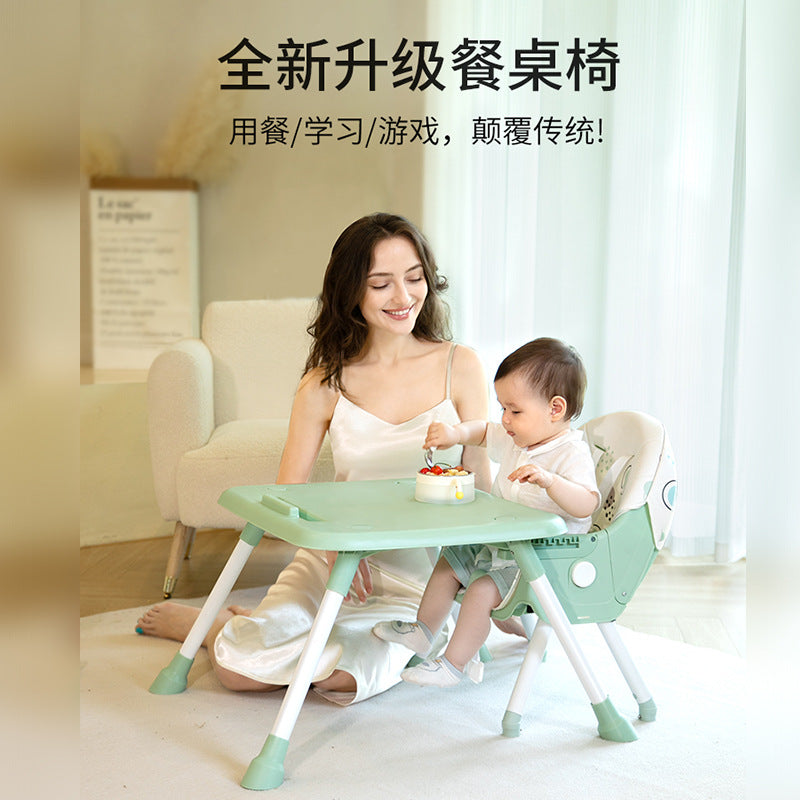 Baby high chair - multifunctional dining chair for infants and toddlers, foldable, portable, anti-fall, suitable for home use
