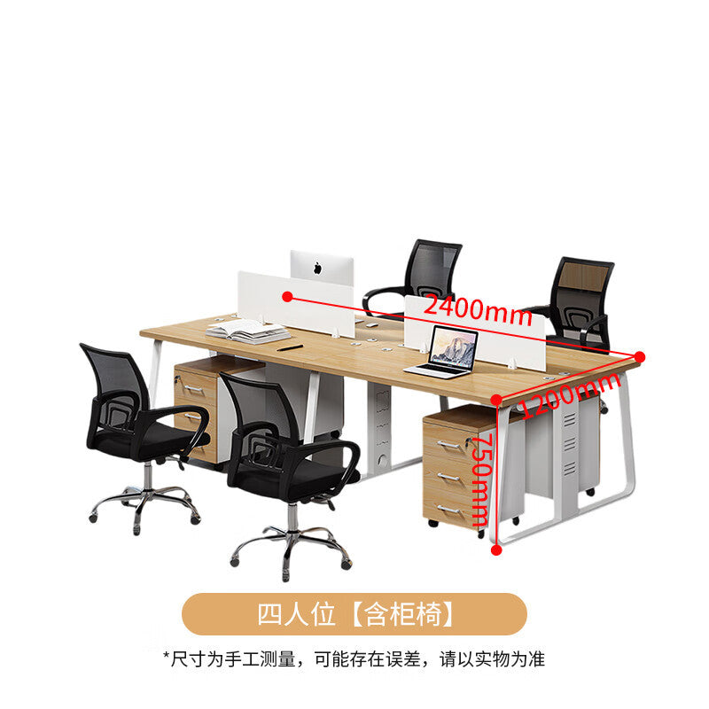 Saint li office desk and chair set - staff workstation with partition, cubicle, and computer desk