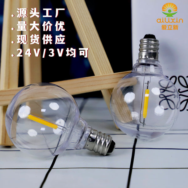 New waterproof LEDG40 ball bubble warm white E12 tungsten wire ball bubble wholesale