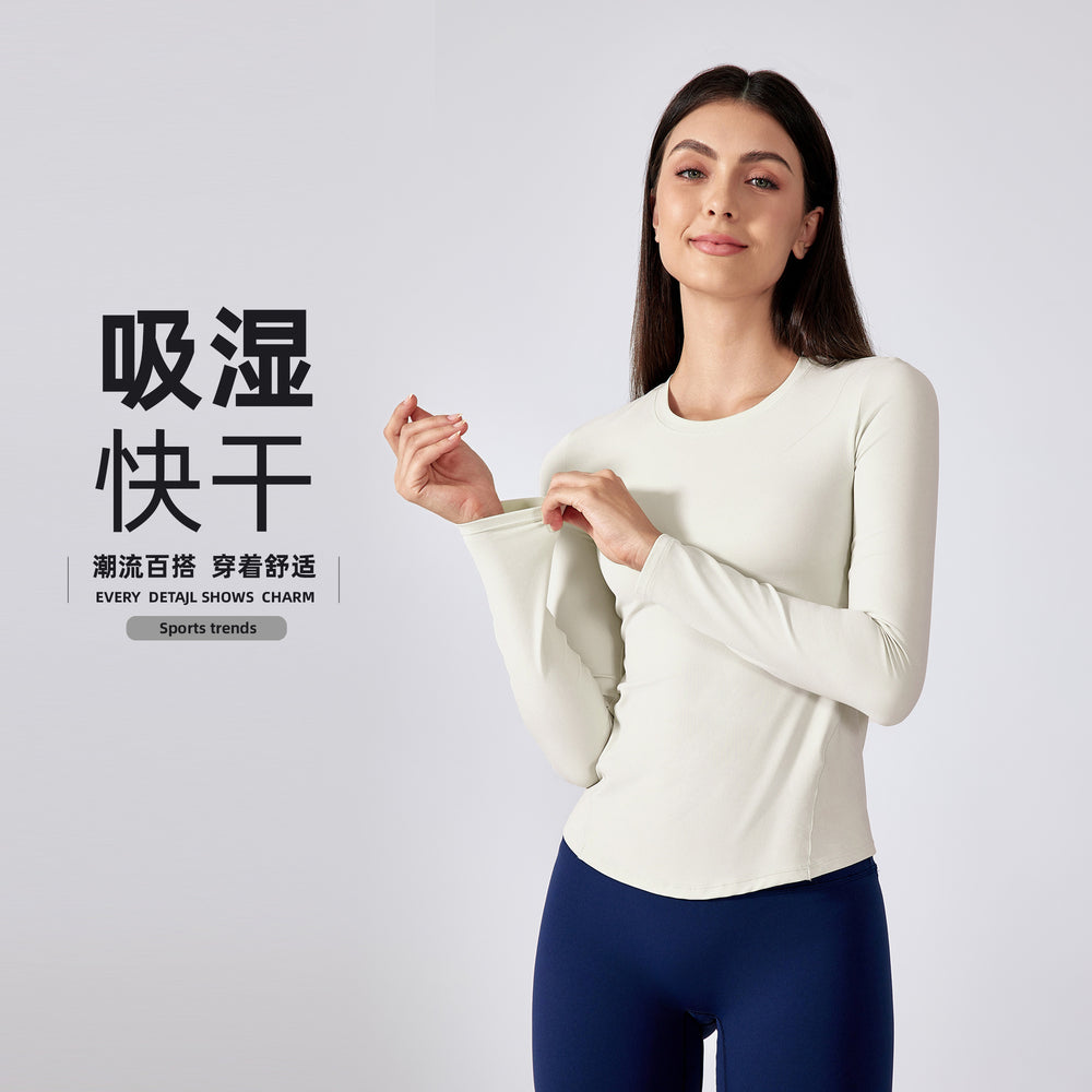 Yoga top - slim fit, stretchy, figure-flattering, long sleeve, barely-there feel, skin-friendly, pilates & workout activewear - daw192