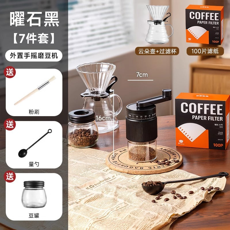 External adjustment hand grinder coffee bean grinder coffee manual grinding hand brewing equipment hand grinding coffee machine for home