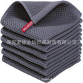 Amazon bestseller: pure cotton honeycomb kitchen towel set with hooks - waffle weave dishcloths for cross-border e-commerce