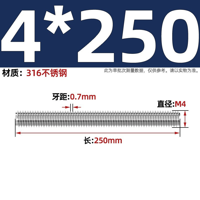 316 stainless steel screw full thread tooth rod through screw stud bolt tooth strip M3M4M5M6M8M10M12M16