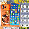 Early education toys for children aged 1 to 9 years old, intellectual brain development, infant and toddler educational toys, boys and girls, baby birthday gifts