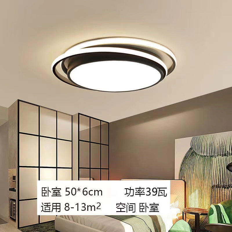 Atmospheric living room LED ceiling light Modern simple bedroom room dining room study light combination Whole house package lighting