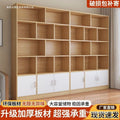 Bookshelf floor-standing storage rack living room for home wall-mounted storage cabinet storage cabinet office filing cabinet simple bookcase