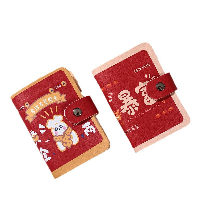 Ping An Joy Card Bag Women's Small Ultra-thin High-value Anti-magnetic ID Bag Driving Book Business Card Clip Card Holder Multi-Card Holder