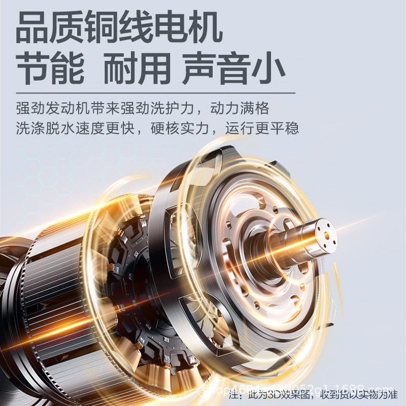 [copper motor] royalstar 20kg fully automatic pulsator washing and elution all-in-one large capacity steel plate thickened box