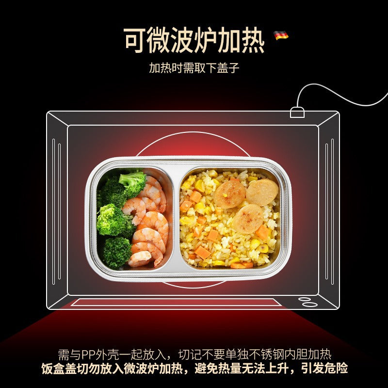 304 stainless steel thermal insulation lunch box portable lunch box for office workers can be heated in microwave oven double-layer student bento box