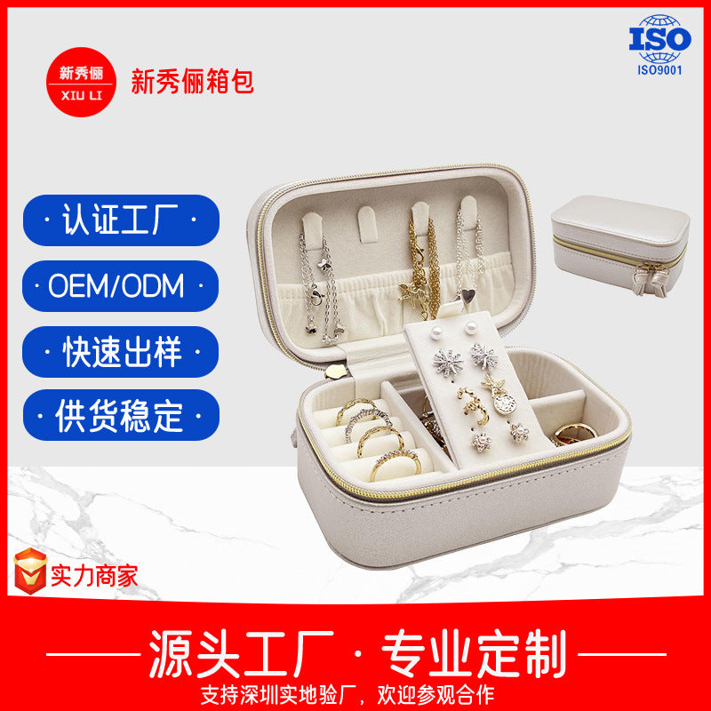 Cross-border simple ins jewelry box travel portable zipper jewelry box earrings necklace ring jewelry storage box