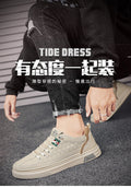 2025 spring new men's white sneakers breathable skate shoes casual sports student trendy shoes white versatile leather shoes for men
