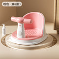 Baby bath seat - the ultimate bathing buddy! kids' bath stool, sit-up support, infant bathtub stand, non-slip bath bench