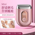 electric shaver, reciprocating two-blade head, special for women, full body shaver, washable portable shaver wholesale