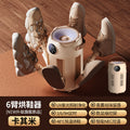 110v timed shoe dryer - home use quick-drying shoe dryer, odor eliminator, portable smart constant temperature dryer - wholesale