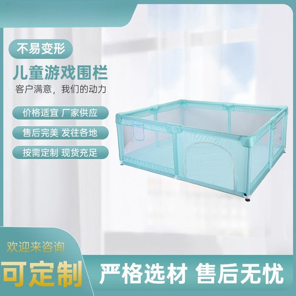 New children's game fence fence baby safety indoor floor baby fence crawling toddler