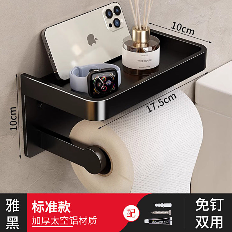 Bathroom toilet paper box high-end hotel toilet tissue box paper box storage rack roll paper rack bathroom storage rack