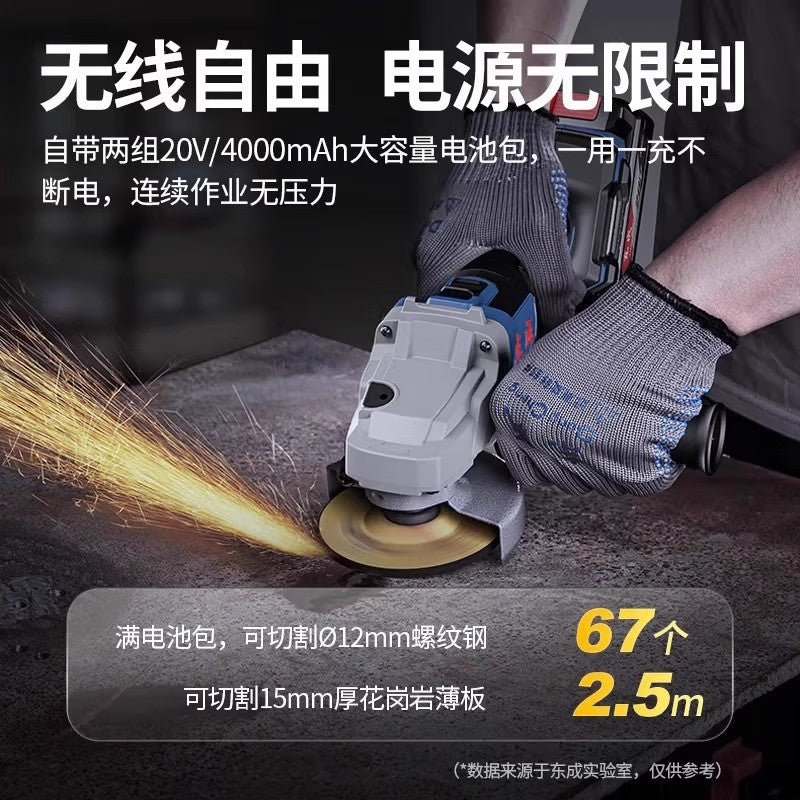 Dongcheng angle grinder brushless electric grinder rechargeable lithium battery 20v dongcheng genuine grinder polishing machine