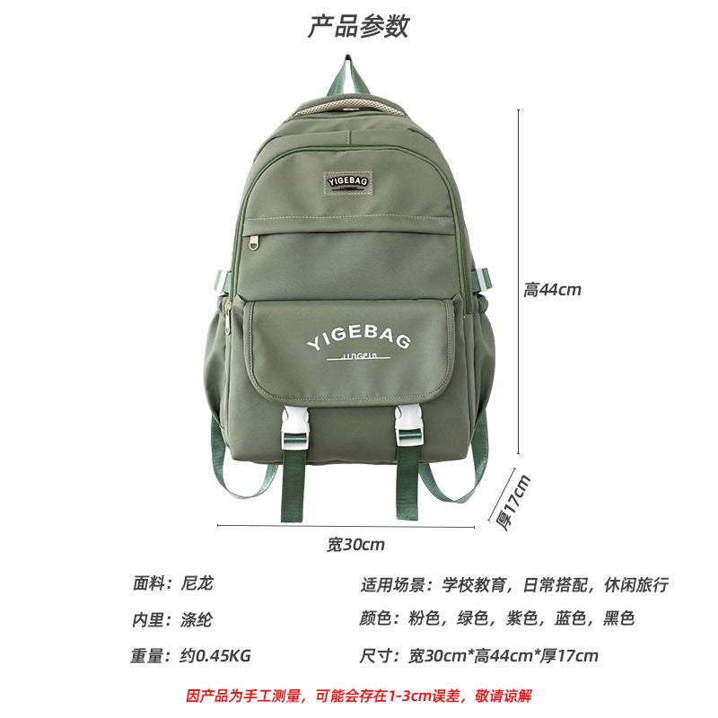 Cross-border casual backpack nylon material middle school student college student schoolbag wear-resistant large capacity can be printed logo