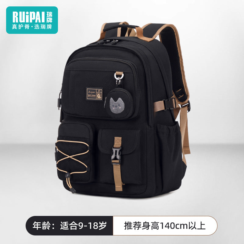 Rui brand schoolbag female junior high school student high school high school large-capacity college student backpack 2024 new girl cute backpack