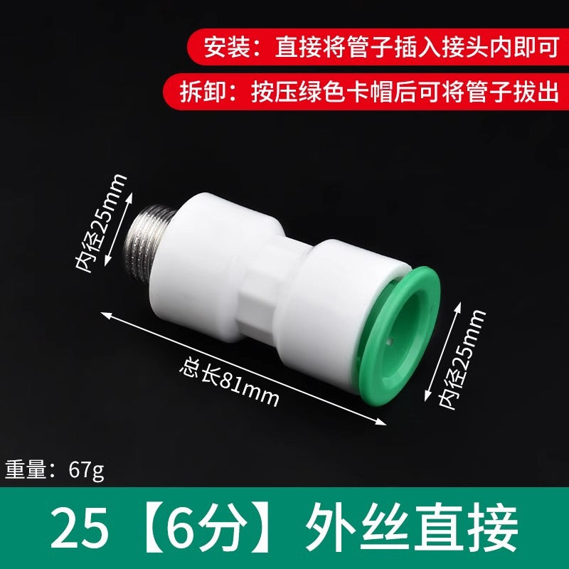 Ppr water pipe quick connector, 1/2" and 3/4" no-heat, no-weld push-to-connect fittings, 20/25 pe hot and cold water pipe accessories