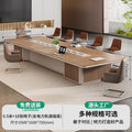 6.5m +18 chairs (including power track socket)