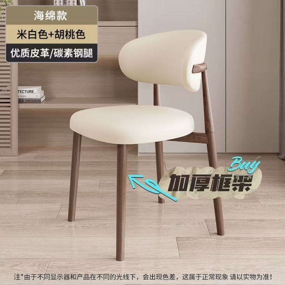 Dining chair training chair backrest stool accessible luxuryclassy rental room dining room italian iron casual training chair no