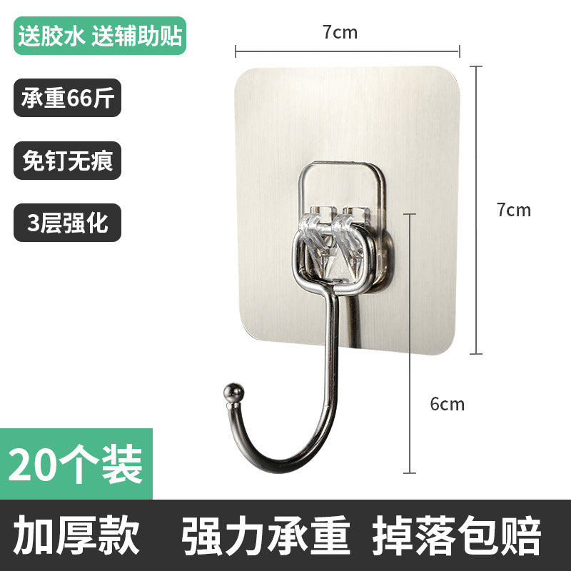 Dormitory super glue large hook wall non-punching sticker hook hanging heavy objects kitchen hook bathroom paste no trace