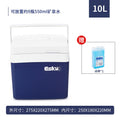 Classic10l-pu (white cover/blue cover randomly sent)