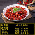 Dark brown 10inch lobster plate