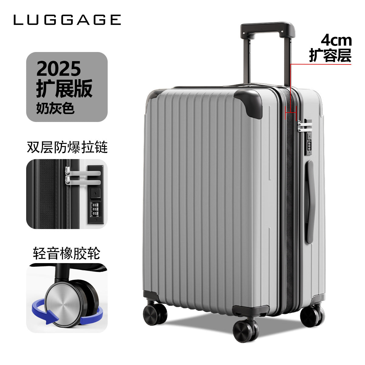 Large-capacity suitcase men's new products in 2025 can be expanded, strong and durable 28-inch password women's box universal wheel