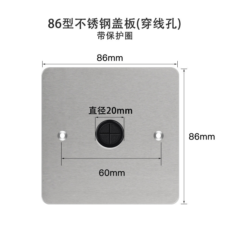 86 bottom box cover floor plug decorative cover 120 stainless steel floor socket silver all copper blind plate iron box floor plug cover