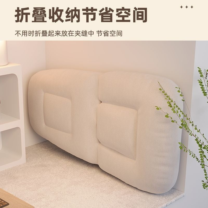 Beanbag sofa bedroom bay window windowsill tatami bed backrest foldable seat cushion backrest chair single chair