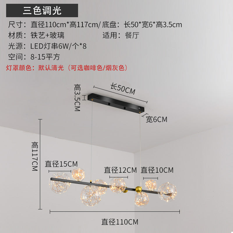 Magic beans restaurant chandelier Nordic light luxury simple modern long dining table bar light Internet celebrity gypsy creative lighting