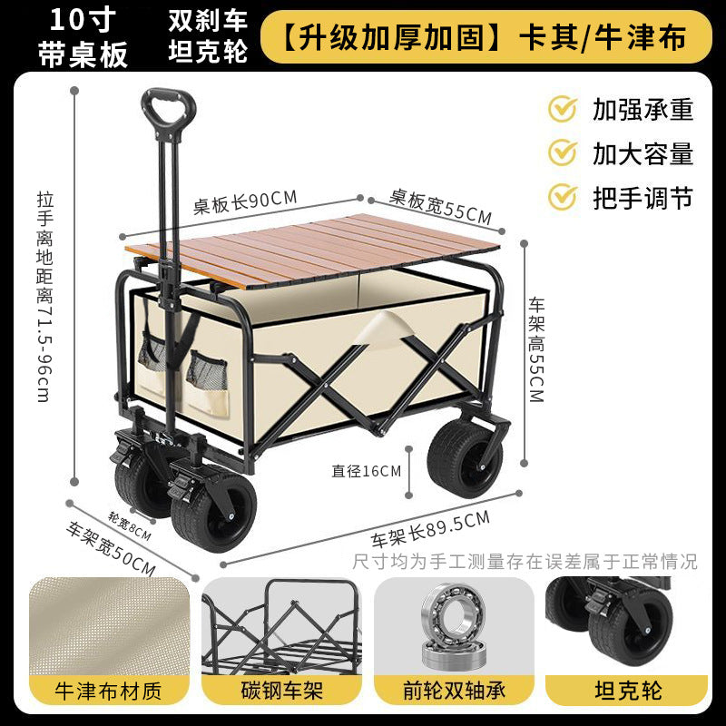 Camping cart outdoor folding camping cart stall trolley camping picnic camp trailer storage travel only