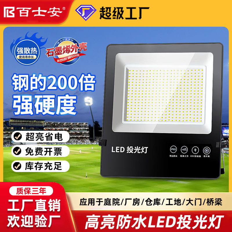 LED floodlight with bracket floodlight store door number facade lighting commercial door head advertising waterproof floodlight