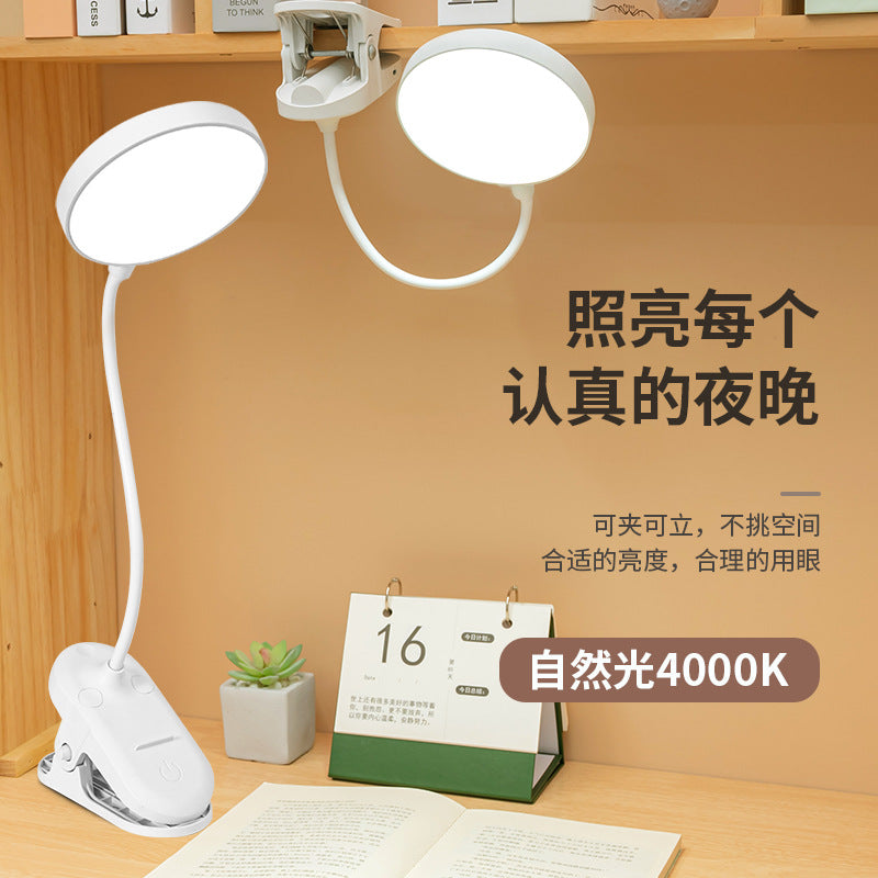 Clip-on desk lamp - study light for students, dorm room, home, eye protection, led rechargeable table lamp, bedroom bedside lamp
