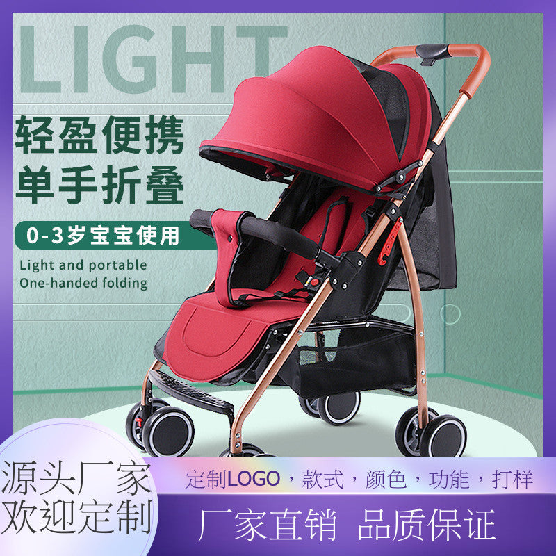 747c baby stroller high view can sit and lie down lightweight foldable shock absorber umbrella stroller kids four-wheel baby stroller