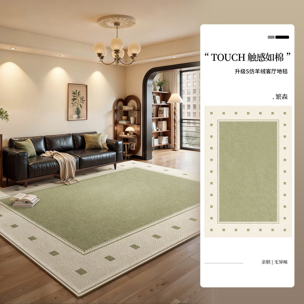 French-style carpet for living room and bedroom, washable and wipeable, green retro style, waterproof sofa and coffee table mat, large area full coverage
