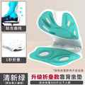Upgraded large size [green] foldable