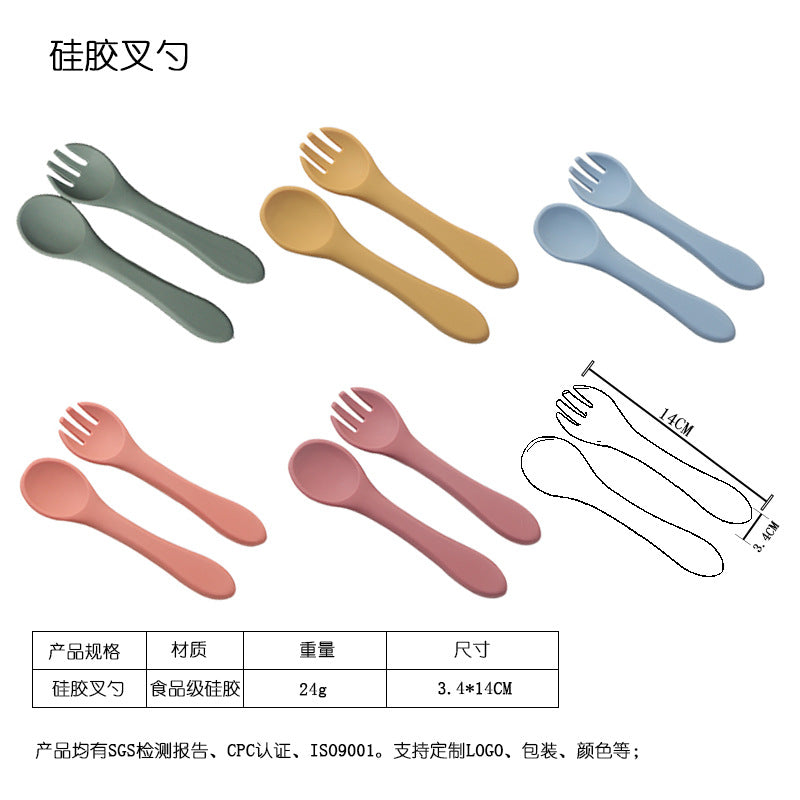 Customized cross-border hot-selling children's dinnerware set, food-grade platinum silicone tableware, silicone bowl and spoon, baby and maternity products