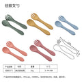 Silicone fork and spoon