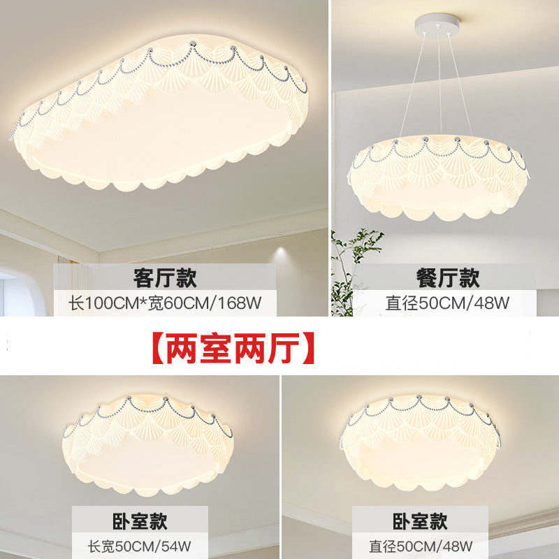 Living room light Modern minimalist creative shell hall ceiling light Nordic cream wind lighting combination Whole house package