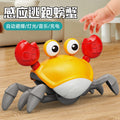 new product automatic escape crab toy electric sensor kids infants 0-3 years old male and female babies learning to crawl