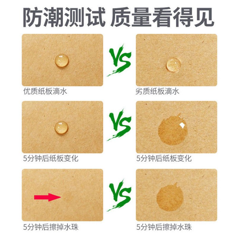 Aircraft box Batch customization Car jewelry Steering wheel cover Outer packaging Express packaging Carton Customized printing pattern