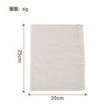 Pure cotton marinade bag, soup bag, decoction gauze bag, seasoning bag, seasoning, chinese medicine tea bag, tea bag, filter bag