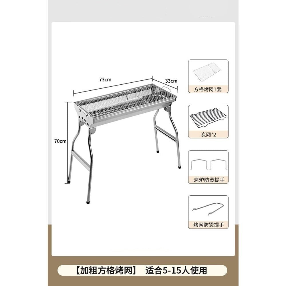 Outdoor bbq grill - heavy duty, foldable, smokeless bbq rack - home bbq charcoal stainless steel portable grill