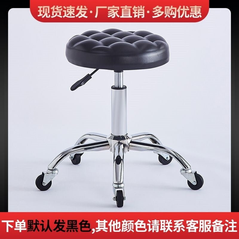 Pulley stoolfor homeswivel chairrotatelift stoolhigh stoolbar chairbeauty salon round stoolbar chairbackrest stoolno
