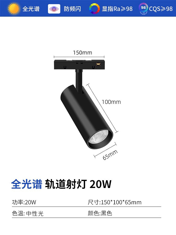 Integrated with the mi home app, this magnetic track light is designed for embedded living room lighting without a main fixture. it features dimming, color temperature adjustment, and full-spectrum led technology